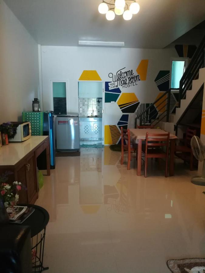 Mae Pon Hostel Khao Lak Exterior photo
